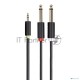 Кабель-адаптер 3.5ST(M)/2X6.35 ST(M), 3м, Telecom PRO <TAV6168-3M>