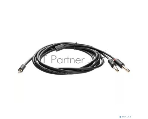 Кабель-адаптер 3.5ST(M)/2X6.35 ST(M), 3м, Telecom PRO <TAV6168-3M>