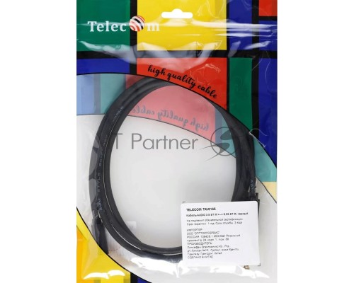 Кабель-адаптер  3.5ST(M)/6.35 ST(M), 1.5м, Telecom PRO <TAV6165-1.5M>