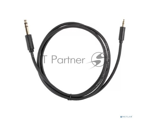 Кабель-адаптер  3.5ST(M)/6.35 ST(M), 1.5м, Telecom PRO <TAV6165-1.5M>
