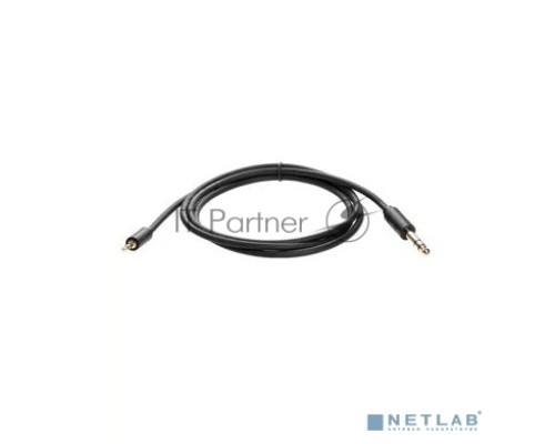 Кабель-адаптер  3.5ST(M)/6.35 ST(M), 1.5м, Telecom PRO <TAV6165-1.5M>