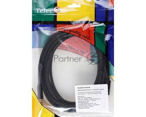 Кабель-адаптер  3.5ST(M)/6.35 ST(M), 3м, Telecom PRO <TAV6165-3M>
