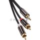 Кабель соединит 3.5 Jack (M) - 2xRCA (M), 1.5м Telecom PRO <TAV7183M-1.5M>