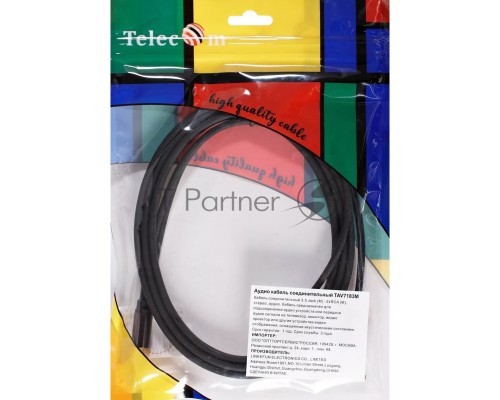 Кабель соединит 3.5 Jack (M) - 2xRCA (M), 3м Telecom PRO <TAV7183M-3M>