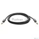 Кабель-соединит 6.35ST(M)/6.35 ST(M), 1.5м, Telecom PRO <TAV6166-1.5M>