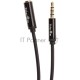 Кабель удлинит 3.5 Jack (M) - 3.5 Jack (F), 1м Telecom PRO <TAV7179M-1M>