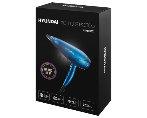 Фен Hyundai H-HDI0757 2200Вт синий