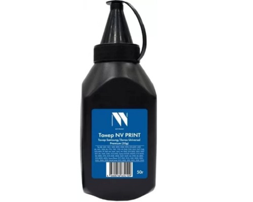 [Расходные материалы] Тонер NVP для Samsung/Xerox Universal (50г) для ML-1610, 1615, 1620, 1625, 2010, 2015, 2020, 2510, 2570, 2571, SCX-4321, 4521, ML-1410, 1500, 1510, ML-1710, 1740, 1745, 1750, 1755, 1780, ML-2160, 2162