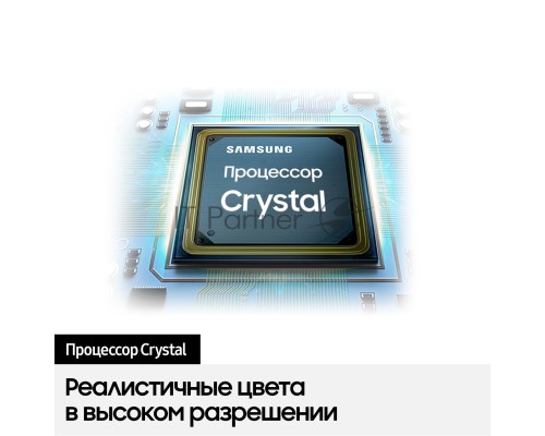 Телевизор Samsung 50