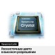 Телевизор Samsung 50