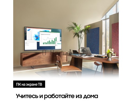Телевизор Samsung 50