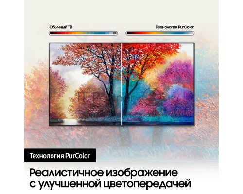 Телевизор Samsung 50