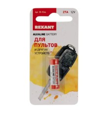 Rexant (30-1044) Батарейка высоковольтная A27, 12В, 1 шт, блистер