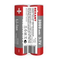 Rexant (30-2037) Аккумулятор Li-ion (литий-ион) 18650, 3,7В, 3000мАч, без платы защиты, 2 шт, пластиковая упаковка