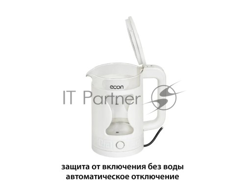 Чайник электрический ECON ECO-1505KE, мощность 1500 ватт, объем 1,5 литра, неоновая точечная подсветка