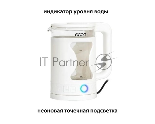 Чайник электрический ECON ECO-1505KE, мощность 1500 ватт, объем 1,5 литра, неоновая точечная подсветка