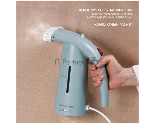 Отпариватель Galaxy Line GL 6196, синий, ручной, 700 Вт, контейнер для воды 150 мл