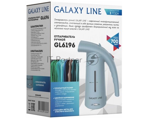 Отпариватель Galaxy Line GL 6196, синий, ручной, 700 Вт, контейнер для воды 150 мл