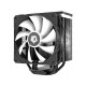 Кулер для процессора ID-COOLING SE-234-ARGB-V2 200W/ PWM/ all Intel/AMD/ Screws