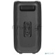 Портативная колонка Defender  Boomer 20 20Вт, Light/BT/FM/USB/AUX/MIC