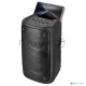Портативная колонка Defender  Boomer 20 20Вт, Light/BT/FM/USB/AUX/MIC