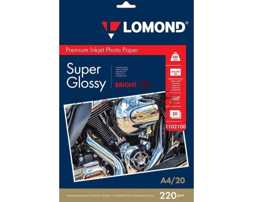 Фотобумага ПРЕМИУМ для стр.печати LOMOND А4, 220 г/м2 односторонняя Bright Super Glossy 20л