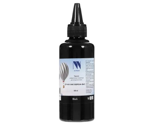[Расходные материалы] Чернила NV PRINT пигментные NV-INK100PGM-BkC для аппаратов Canon PIXMA G5040, G6040,  G2040, G7040, G1420, G2420,  G3420, G2460, G3460, G3400, G4400, G2400, G1400, G3410, G4410, G2410, G1410, G3411, G