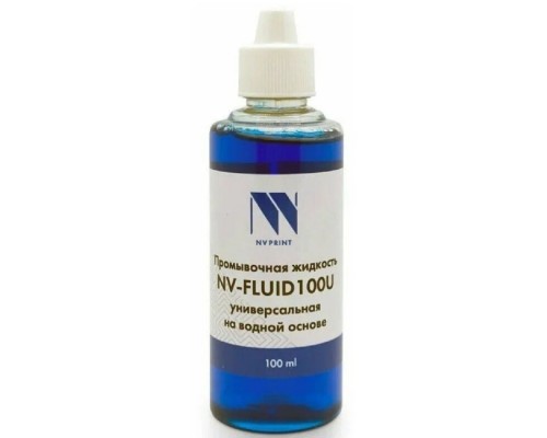[Расходные материалы] Промывочная жидкость NV PRINT универсальная для струйных принтеров NV-FLUID100U (100ml)