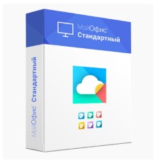 МойОфис Стандартный 3. Лицензия на пользователя для государственных заказчиков, без ограничения срока действия, с обновлениями на 1 год. 