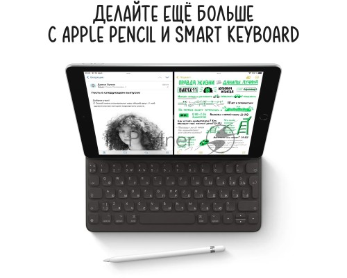 Планшет Apple iPad 2021 A2602 10.2