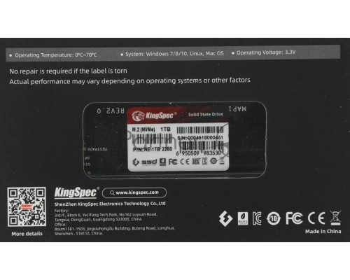 Накопитель SSD Kingspec 1Tb PCI-E 3.0  NE-1TB M.2 2280