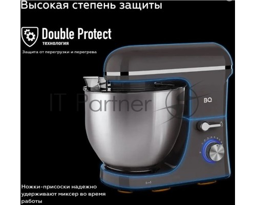 Планетарный миксер BQ MX840 Gray