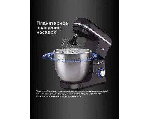 Планетарный миксер BQ MX840 Gray