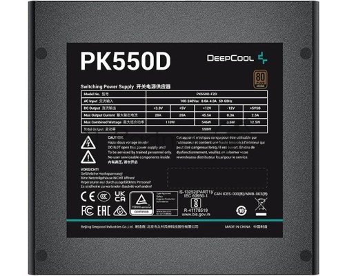 Блок питания Deepcool ATX 550W PK550D 80+ bronze (20+4pin) APFC 120mm fan 6xSATA RTL