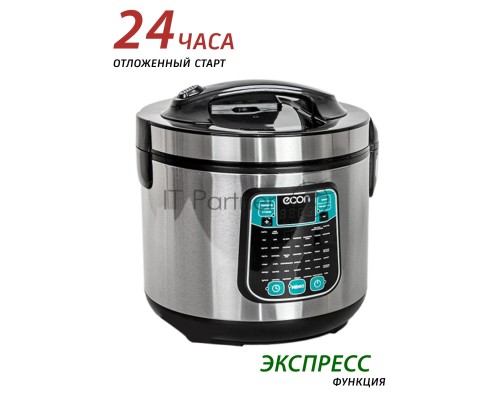 Мультиварка ECON ECO-54MC