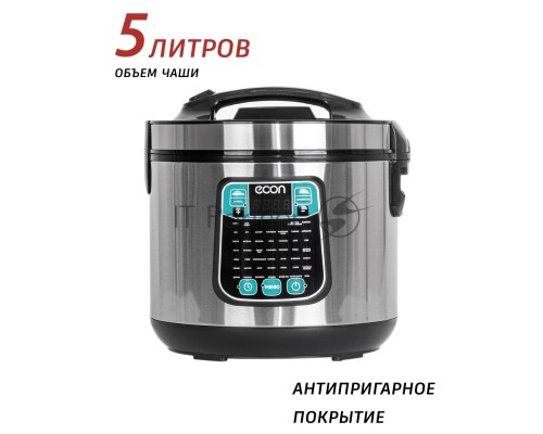 Мультиварка ECON ECO-54MC