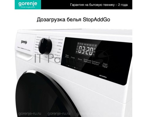 Стирально-сушильная машина Gorenje W1D2A164ADS (20010443) белый загр. фронтальная макс.: 10 кг 1400об/мин класс: А