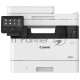 МФУ лазерный Canon i-SENSYS MF455dw (5161C006/5161C016), A4, ч/б, печ. 38 стр/мин., скан. до 38 стр/мин., 1200 x 1200 dpi (принтер) 600x600dpi (сканер), USB, RJ-45, Wi-Fi