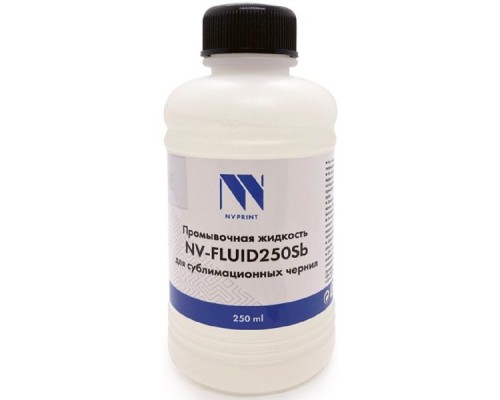 [Расходные материалы] Промывочная жидкость NV PRINT для сублимационных чернил NV-FLUID250Sb (250ml) 