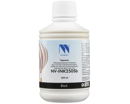 [Расходные материалы] Чернила NV PRINT сублимационные NV-INK250BkSb для аппаратов Epson, Mimaki, Mutoh, Roland (250ml) Black