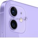 Смартфон Apple A2403 iPhone 12 4/128Gb фиолетовый