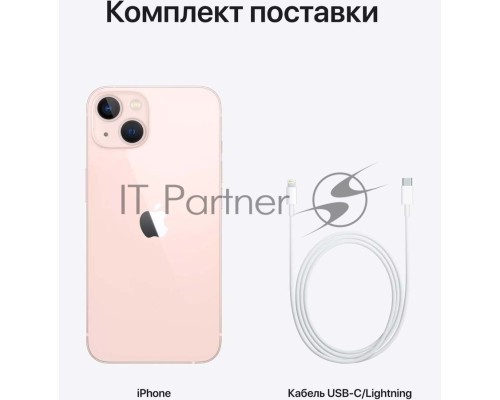 Смартфон Apple A2631 iPhone 13 128Gb 4Gb альпийский зеленый моноблок 3G 4G 2Sim 6.1