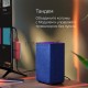 Умная колонка Яндекс Станция 2, 30Вт, с голосовым ассистентом Алиса, песочный (YNDX-00051E) образует стереопару с любой другой яндекс станцией