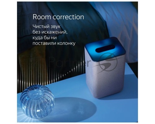 Умная колонка Яндекс Станция 2, 30Вт, с голосовым ассистентом Алиса, песочный (YNDX-00051E) образует стереопару с любой другой яндекс станцией