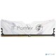 Оперативная память DDR 4 DIMM 16Gb PC21300, 2666Mhz, Netac Shadow II NTSWD4P26SP-16W   C19 White, с радиатором