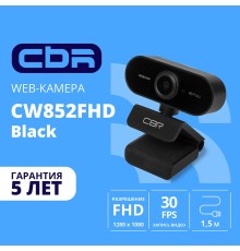 CBR CW 852FHD Black, Веб-камера с матрицей 2 МП, разрешение видео 1920х1080, USB 2.0, встроенный микрофон с шумоподавлением, фикс.фокус, крепление на мониторе, длина кабеля 1,5 м, цвет чёрный