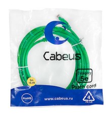Cabeus PC-UTP-RJ45-Cat.5e-5m-GN-LSZH Патч-корд U/UTP, категория 5е, 2xRJ45/8p8c, неэкранированный, зеленый, LSZH, 5м