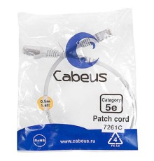 Cabeus PC-FTP-RJ45-Cat.5e-0.5m Патч-корд F/UTP, категория 5е, 2xRJ45/8p8c, экранированный, серый, PVC, 0.5м
