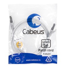 Cabeus PC-FTP-RJ45-Cat.5e-1m Патч-корд F/UTP, категория 5е, 2xRJ45/8p8c, экранированный, серый, PVC, 1м