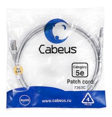Cabeus PC-FTP-RJ45-Cat.5e-2m Патч-корд F/UTP, категория 5е, 2xRJ45/8p8c, экранированный, серый, PVC, 2м
